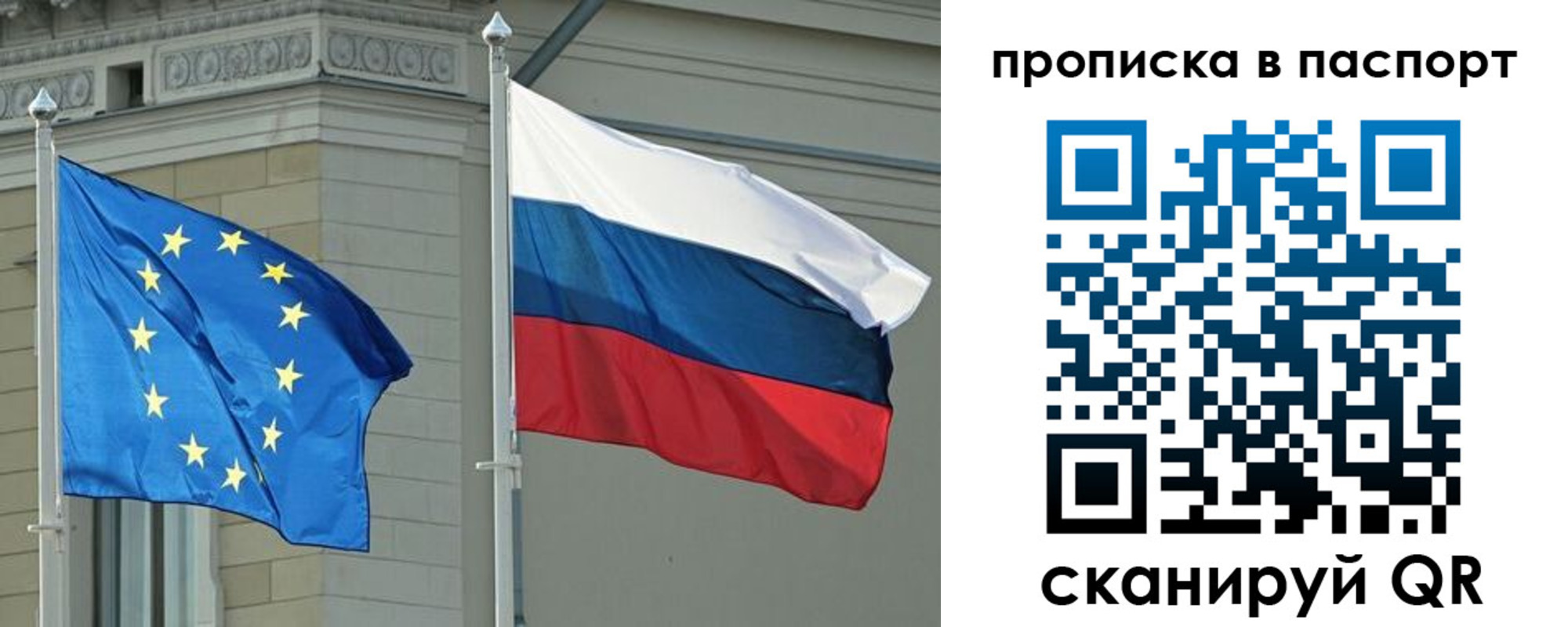 форма 3 в Менделеевске
